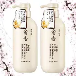 Sakura Conditioner