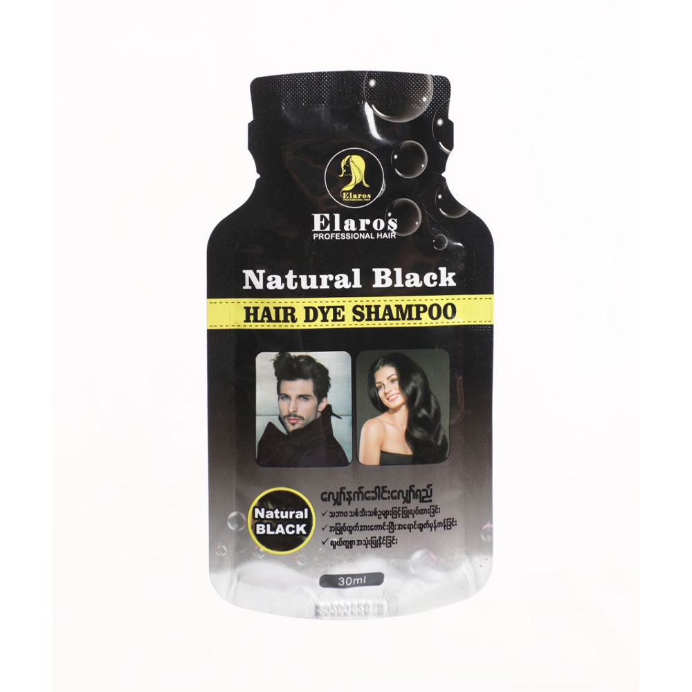 Elaros Natural Black