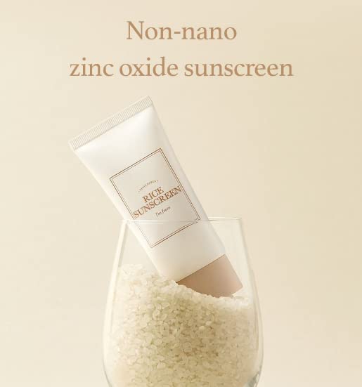 I am from Rice Suncream
