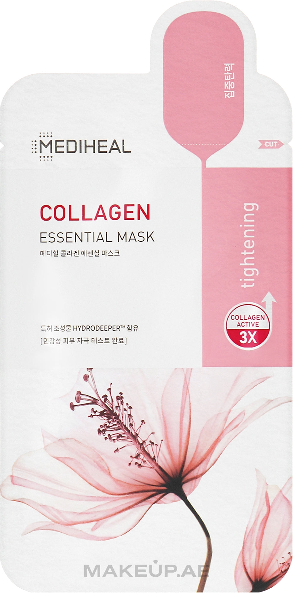 Mediheal Heal Collagen Essence Mask