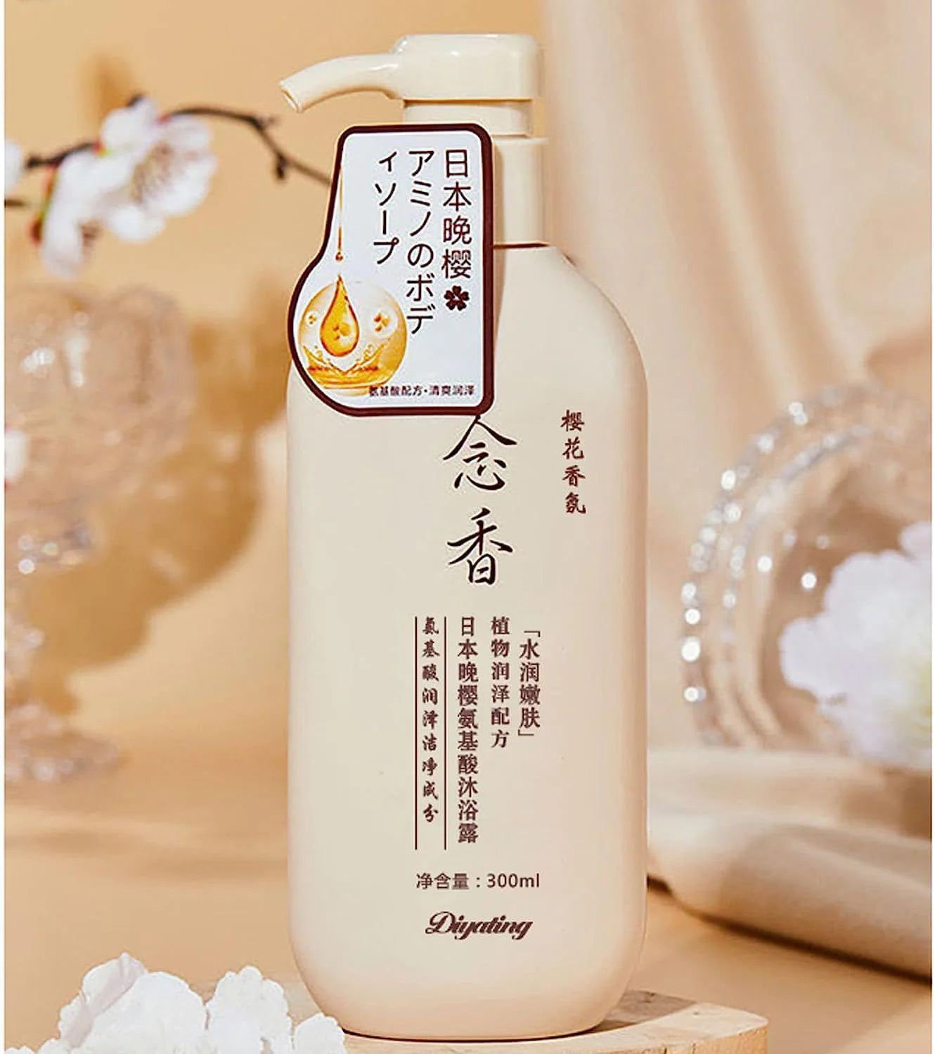 Diyating Shampoo
