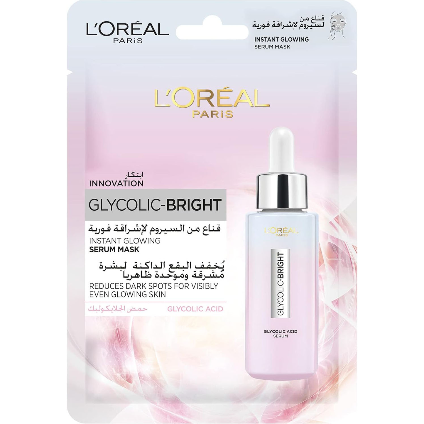 Loreal Lip stick