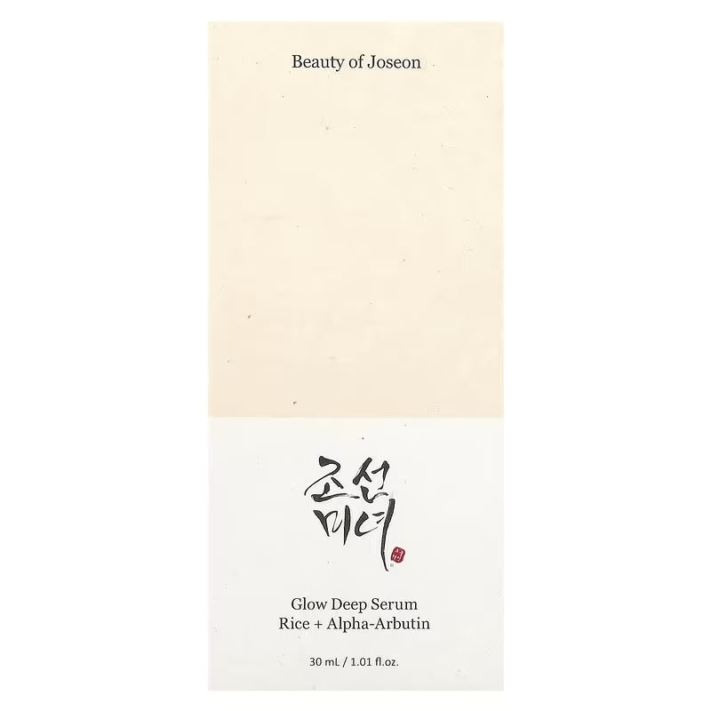 Beauty of Josean Alpha arbutin serum