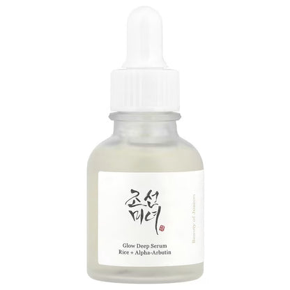 Beauty of Josean Alpha arbutin serum
