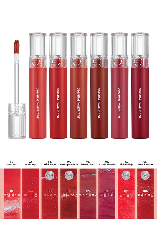 Romand Glasting lip