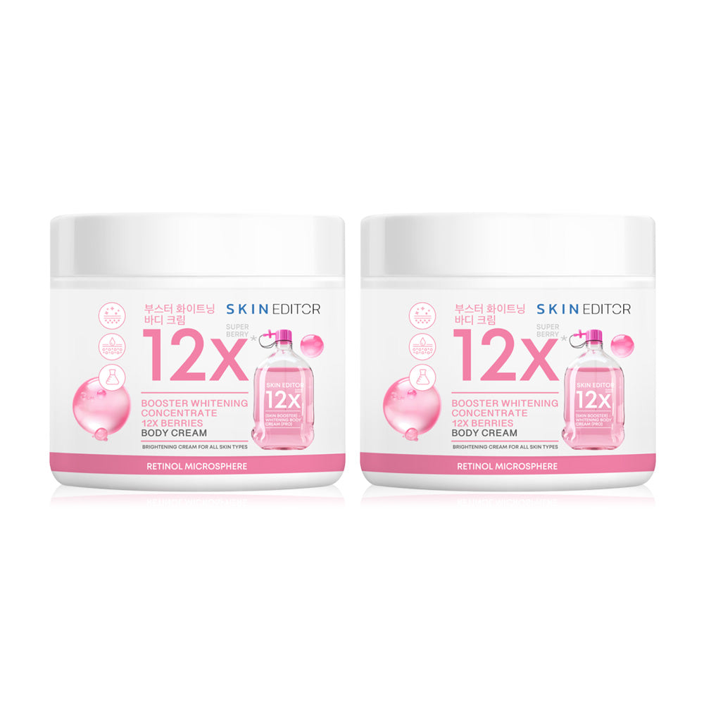 Skin Editor Booster Cream