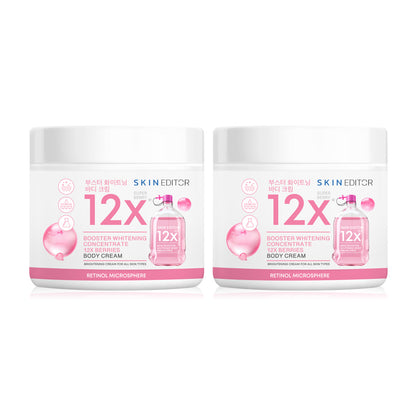 Skin Editor Booster Cream