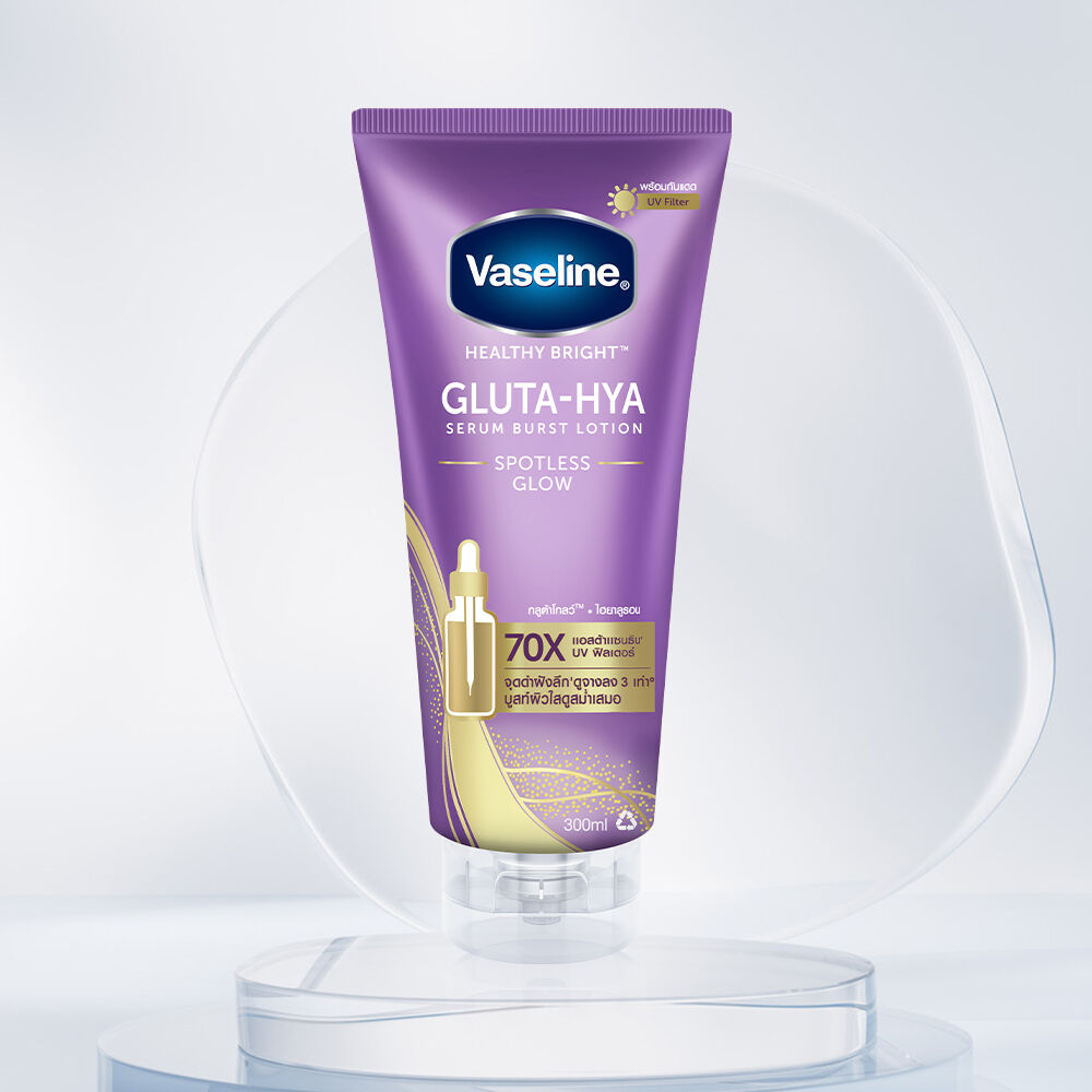 Vaseline Gluta-Hya Serum Burst Lotion (Spotless Glow)