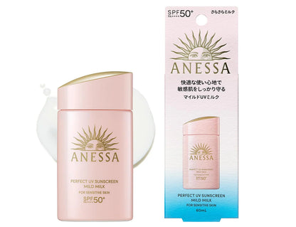 Anessa Perfect UV Sunscreen Mild Milk