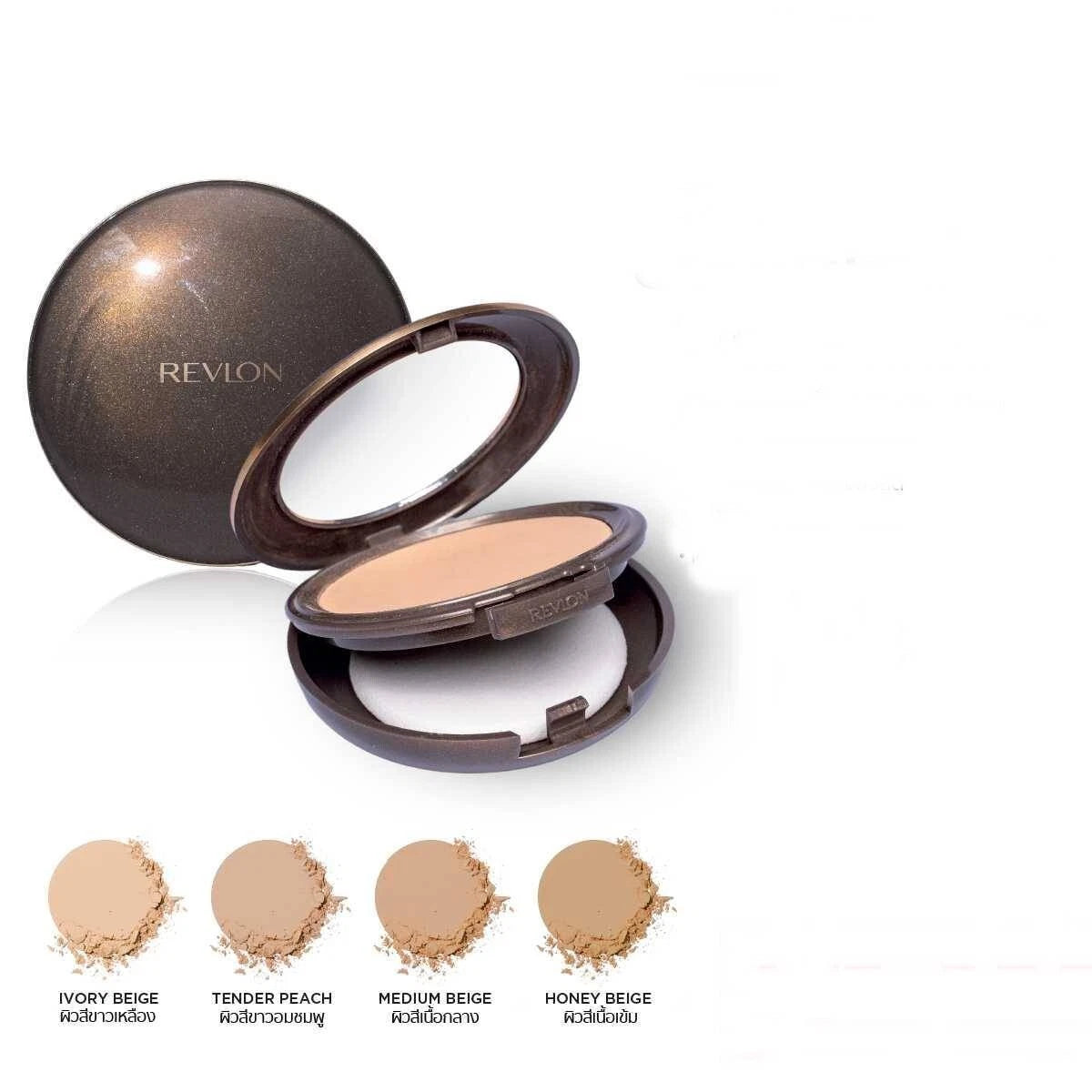 Revlon New complexion 2 way Foundation