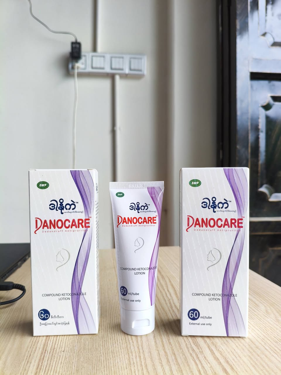Danocare Hair Shampoo