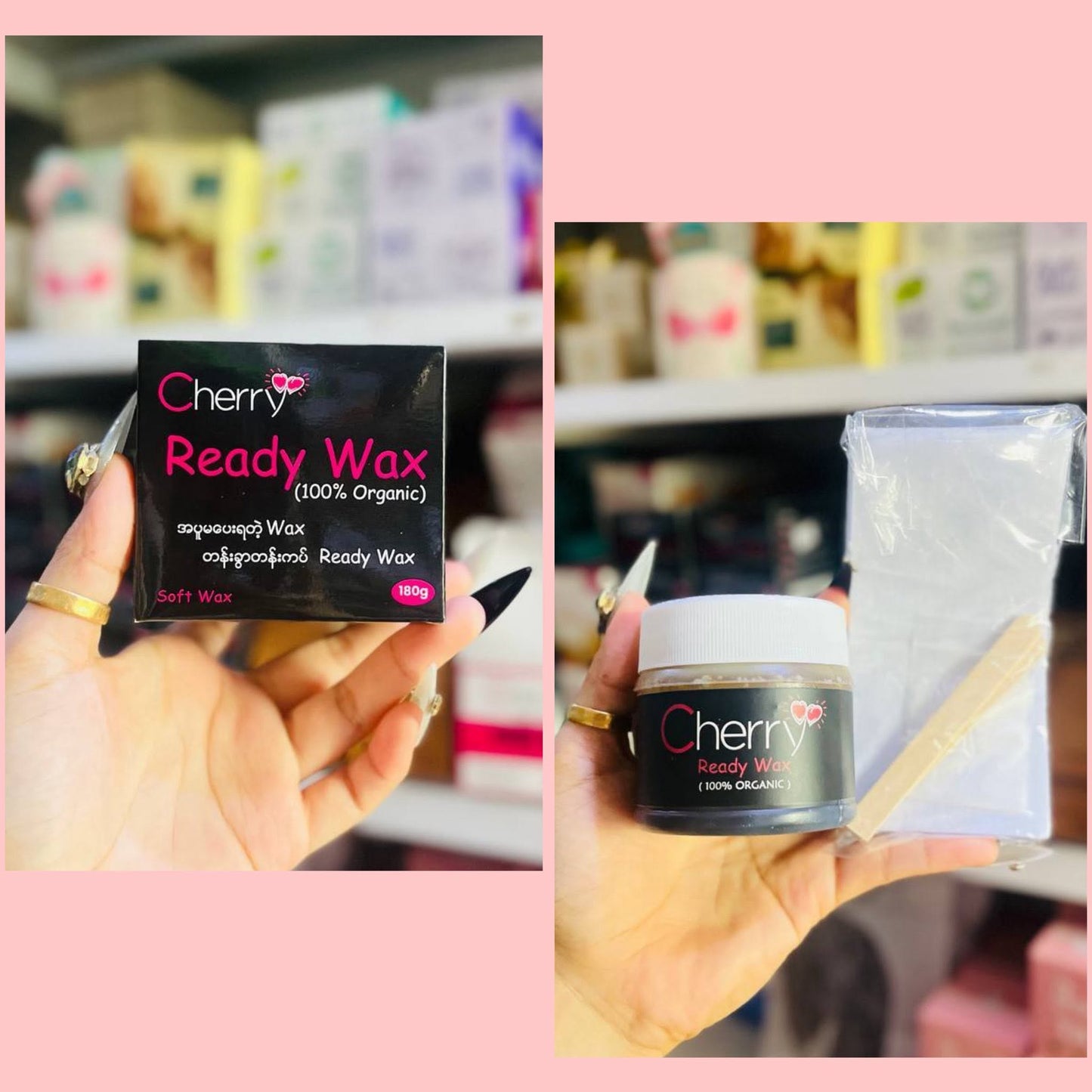 Cherry Wax Body Wax