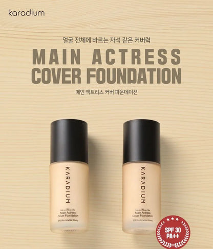Kara Dium Cover Foundation