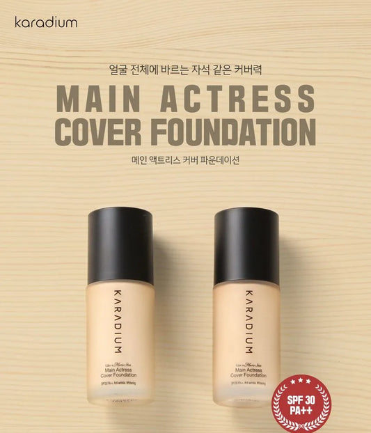 Kara Dium Cover Foundation