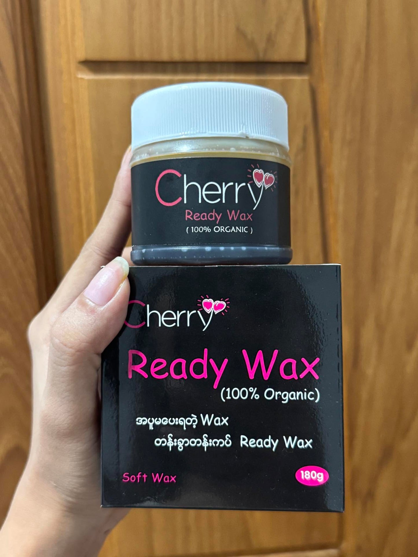 Cherry Wax Body Wax
