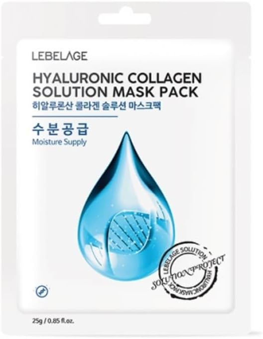 Lebelage Mask