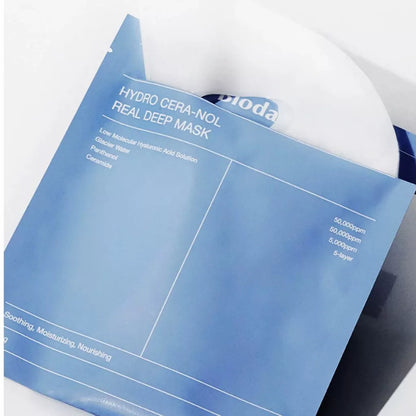 Biodance Blue Mask