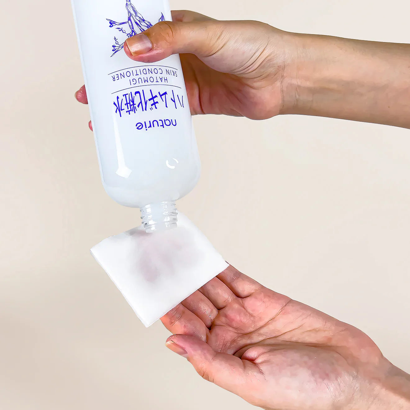 Hatomogi conditioner toner