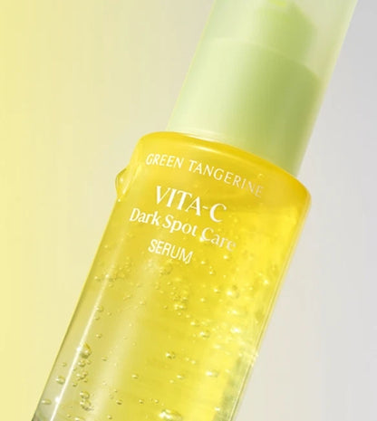 Goodal Vita C darkspot care serum