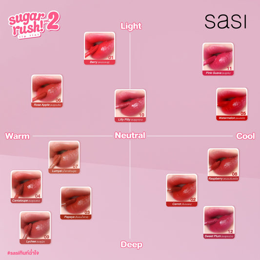 Sasi Suger 2 rush