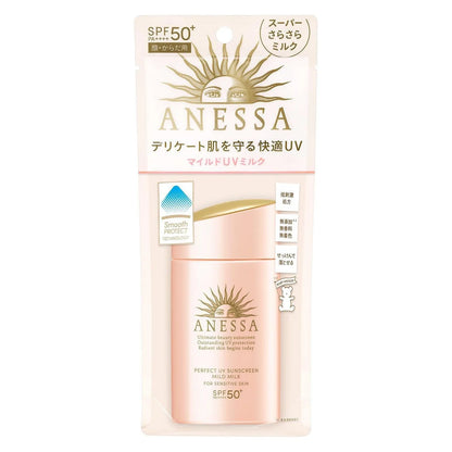 Anessa Perfect UV Sunscreen Mild Milk