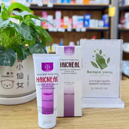 Haicneal shampoo bottle