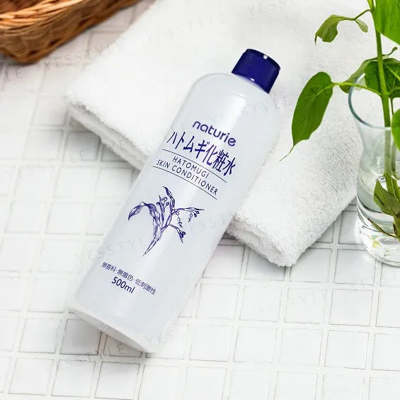 Hatomogi conditioner toner