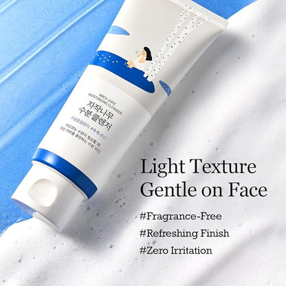 Round Lab Juice Mosturizing Cleanser