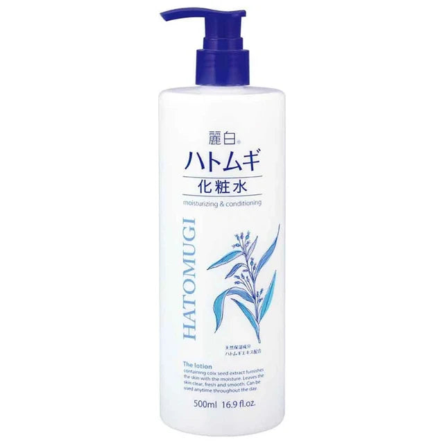 Hatomogi lotion