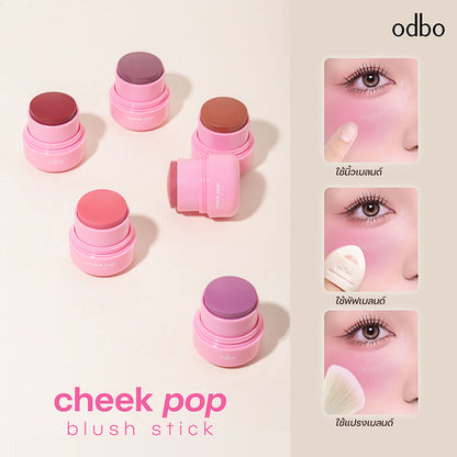 odbo check pop