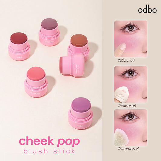 odbo check pop