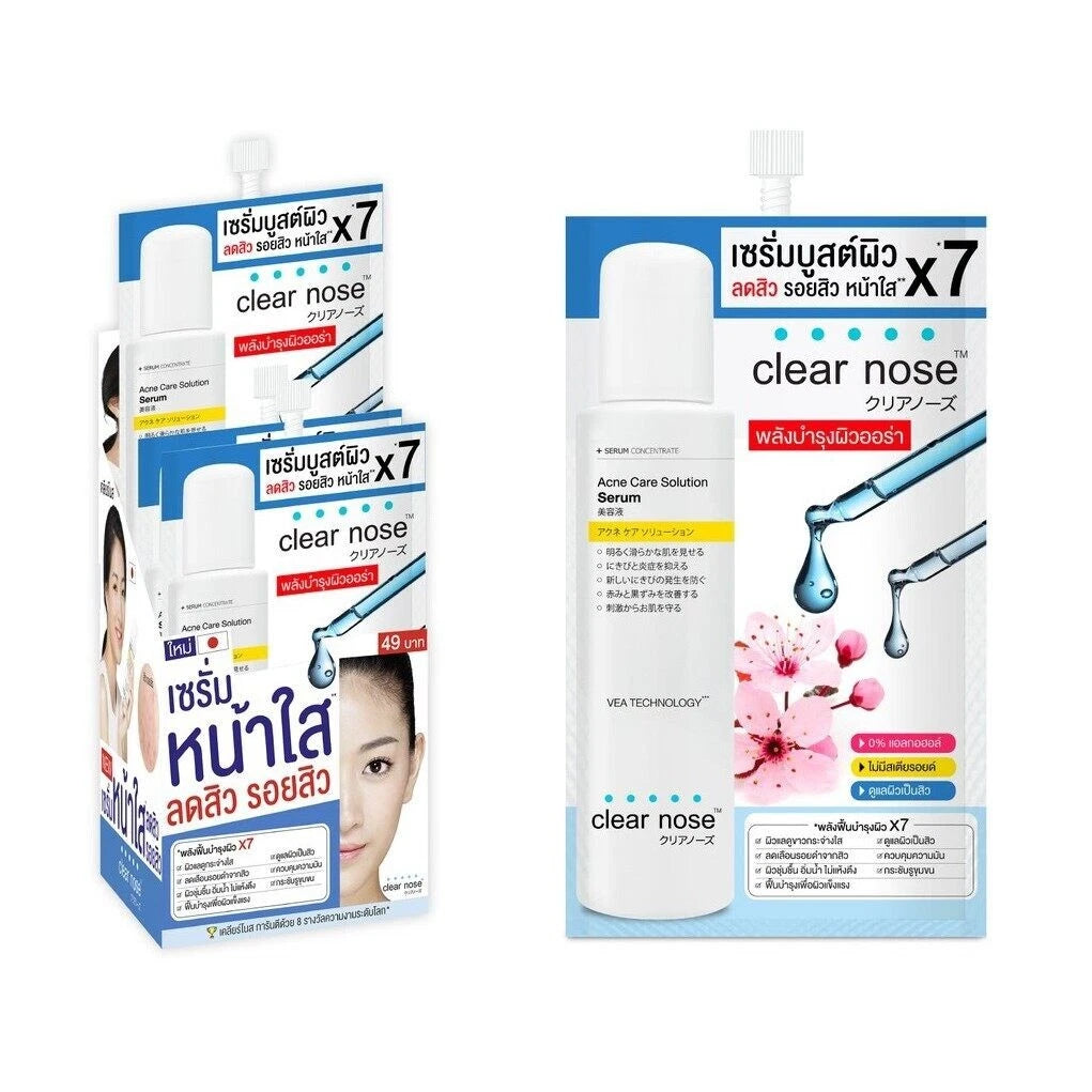 Clear Nose Serum Bag