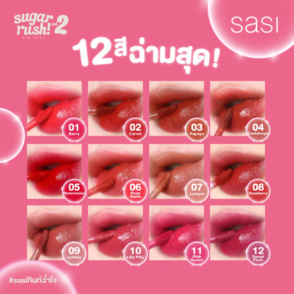Sasi Suger 2 rush