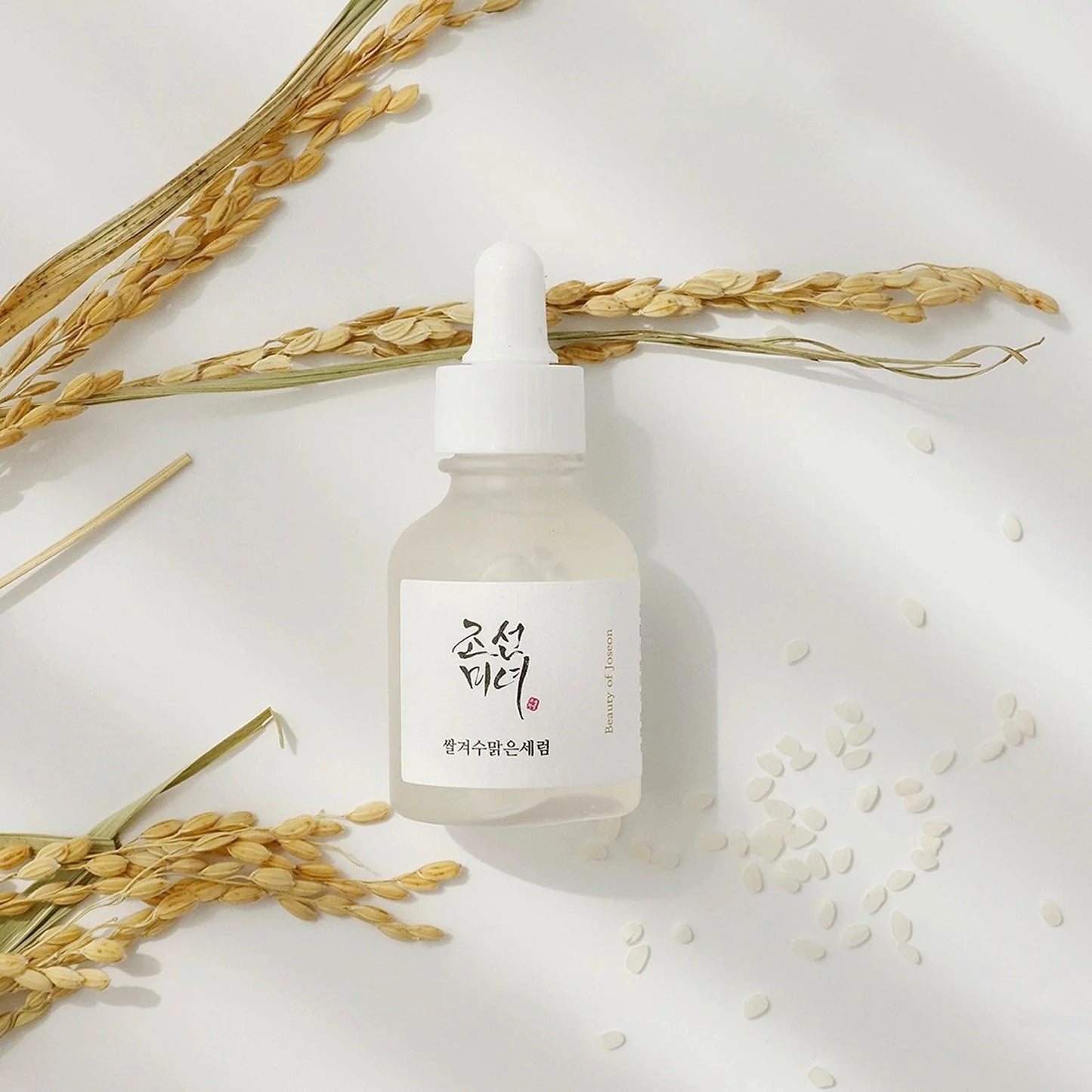 Beauty of Josean Alpha arbutin serum