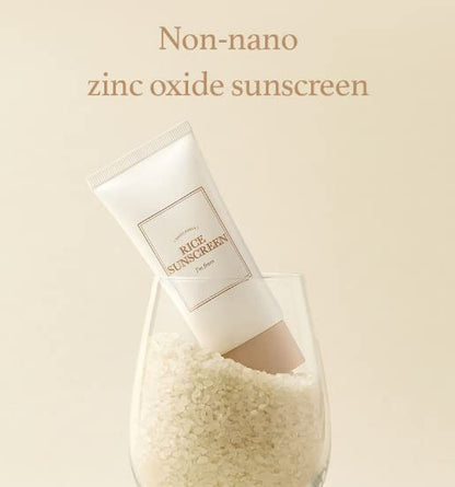 I am from Rice Suncream