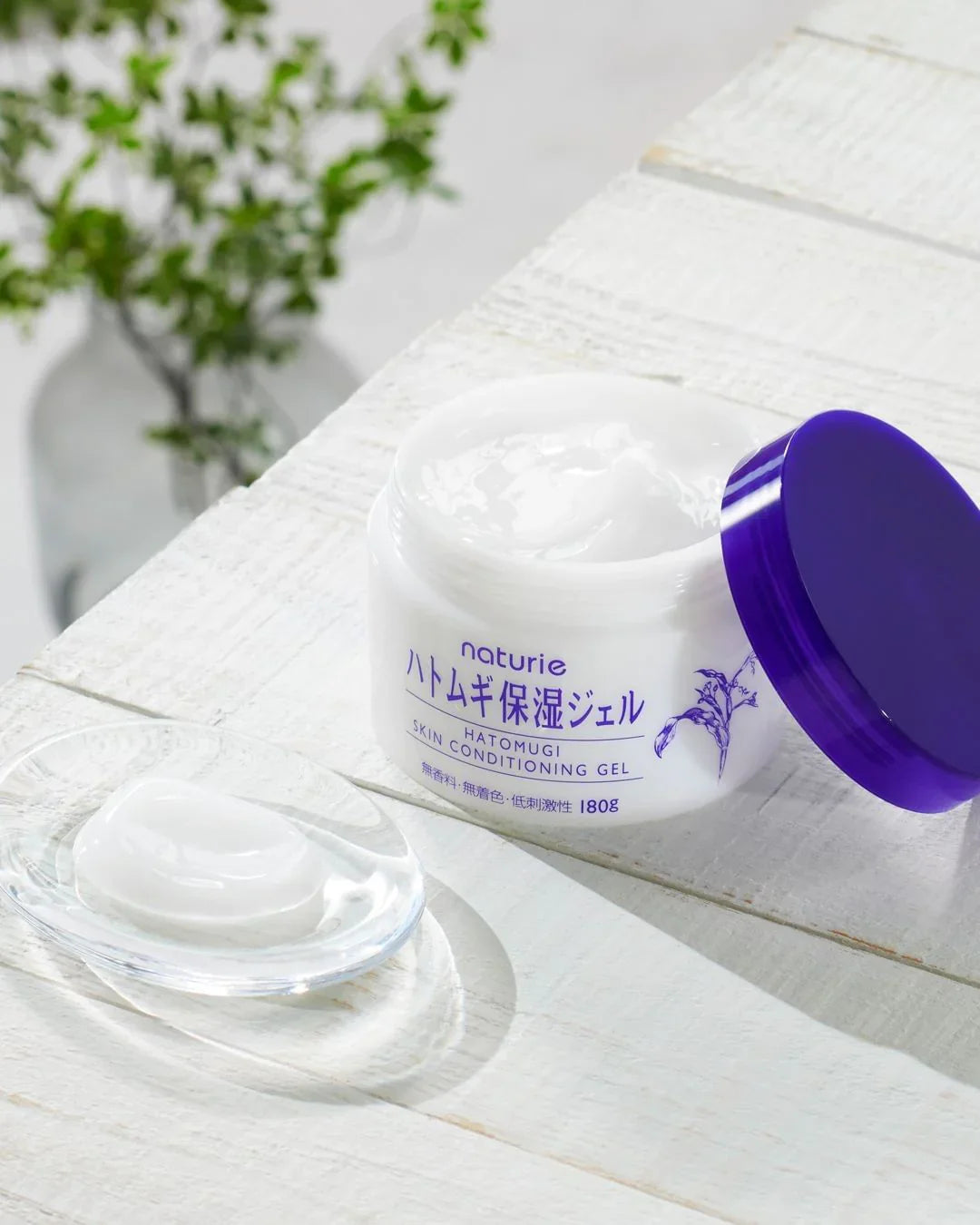 Hatomogi gel cream