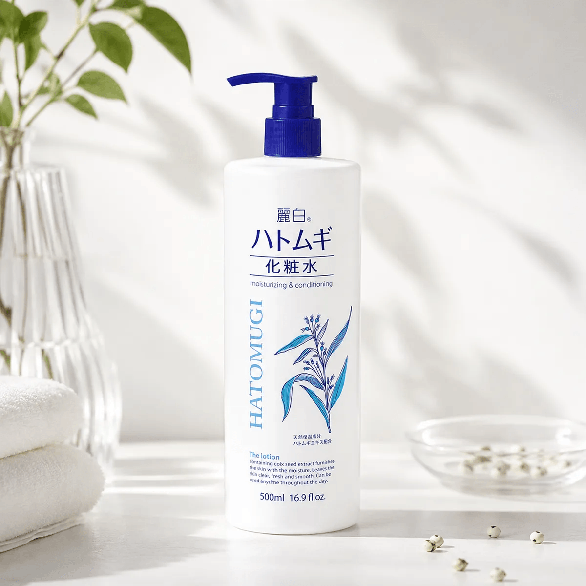 Hatomogi lotion