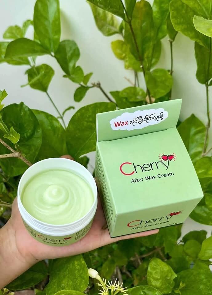 Cherry After Wax Body Cream